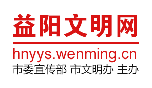 江蘇交通學(xué)習(xí)網(wǎng)